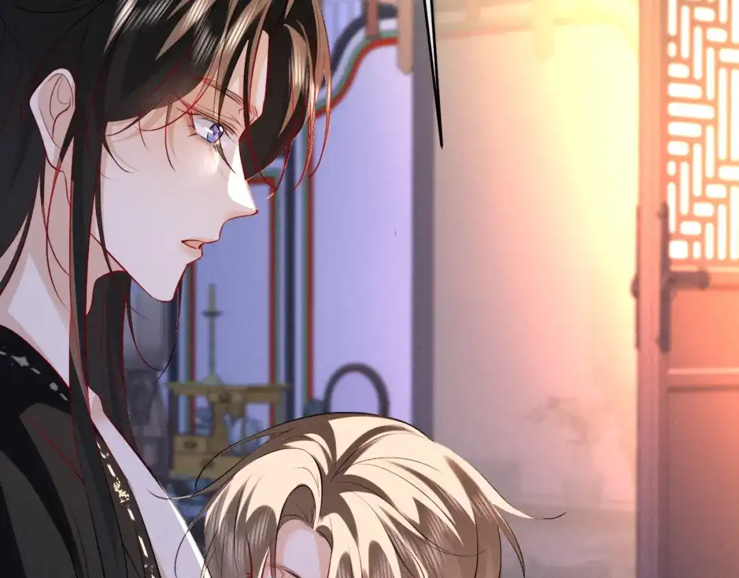《脱缰》第96话 第30页