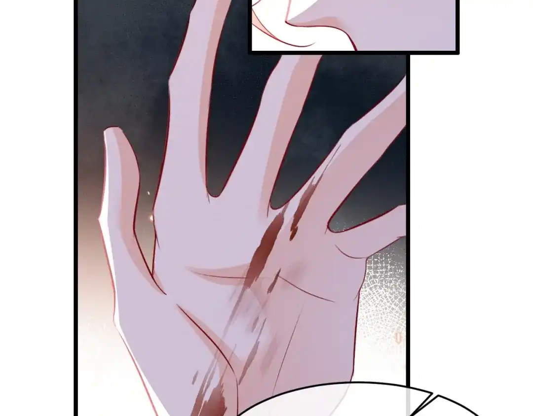 《脱缰》第96话 第19页