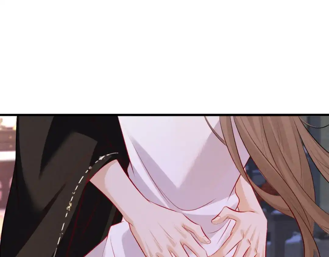 《脱缰》第96话 第5页
