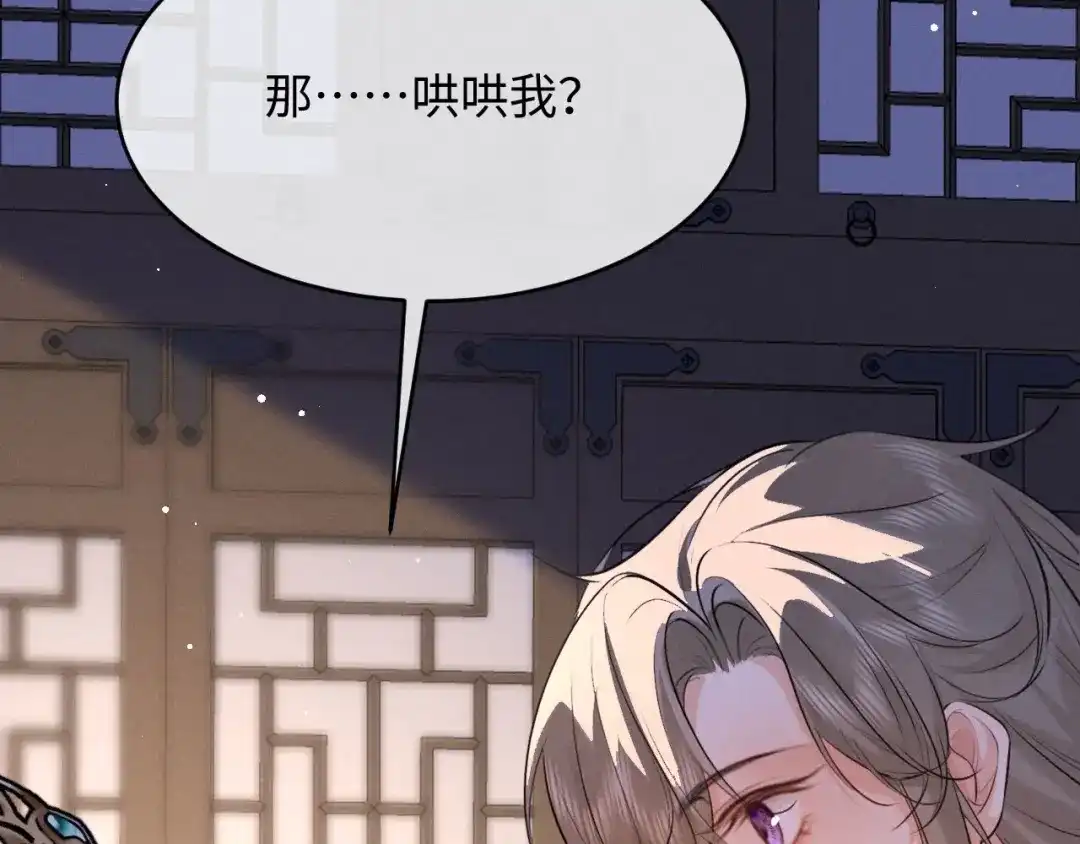 79.jpg