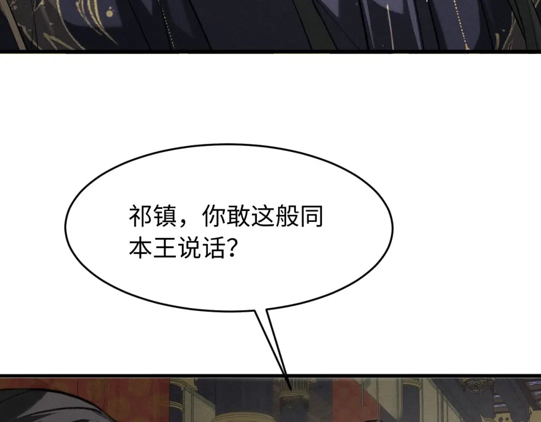 79.jpg