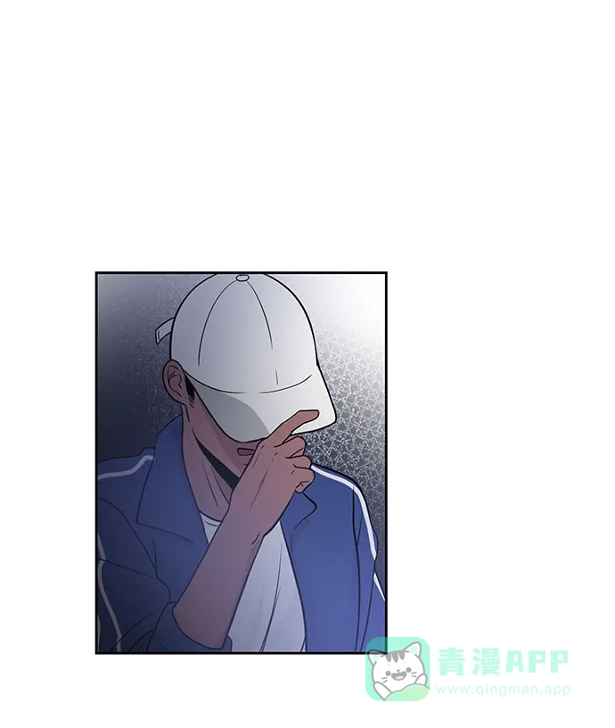 《脱毛情仇》第12话 第21页