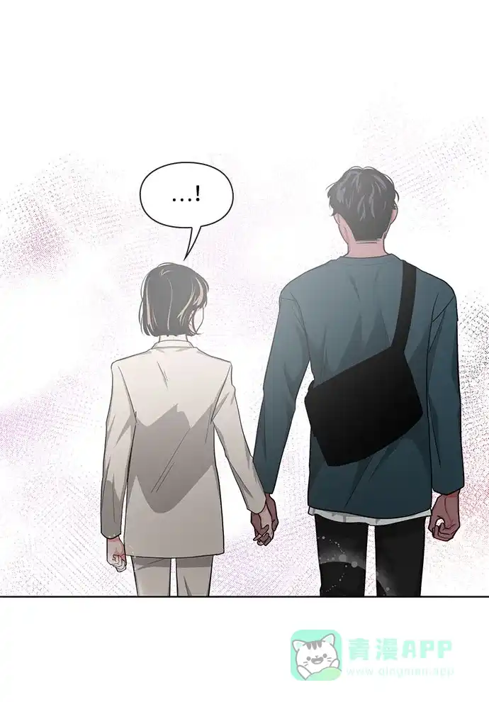 《脱毛情仇》第12话 第64页