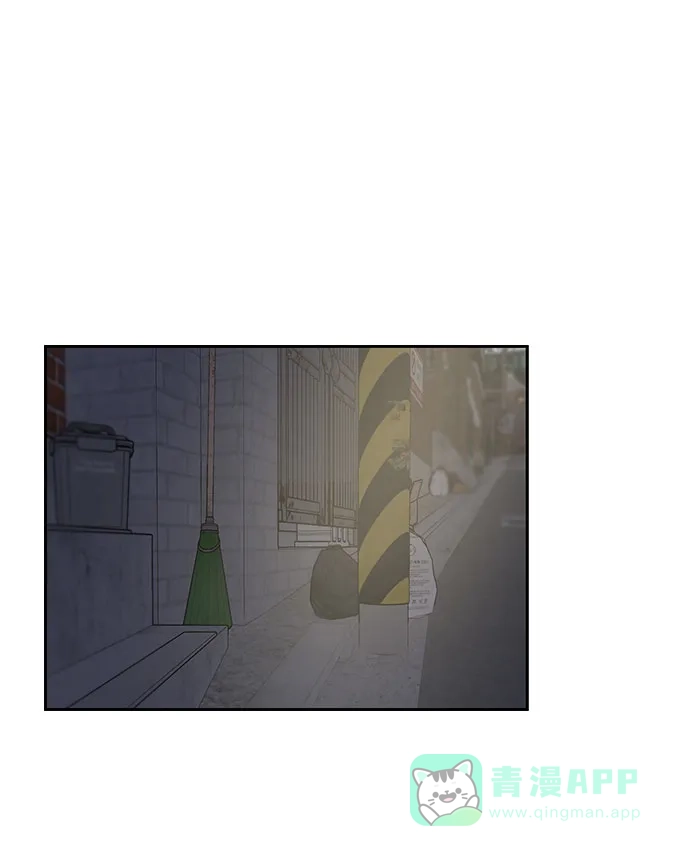 《脱毛情仇》第14话 第51页