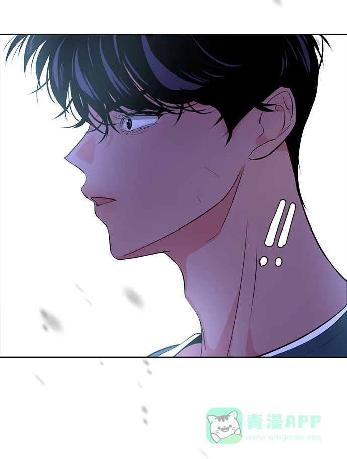 《脱毛情仇》第16话 第24页