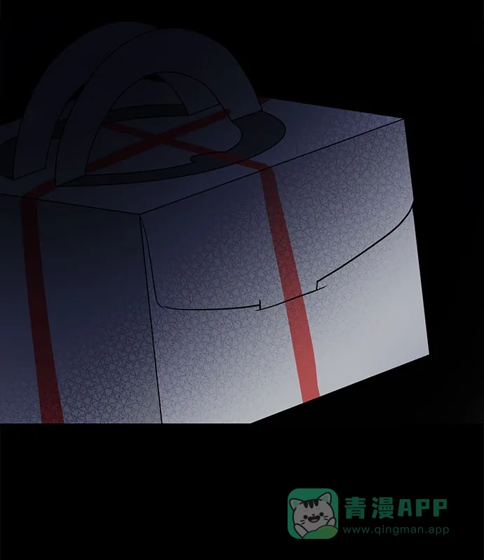 《脱毛情仇》第18话 第79页
