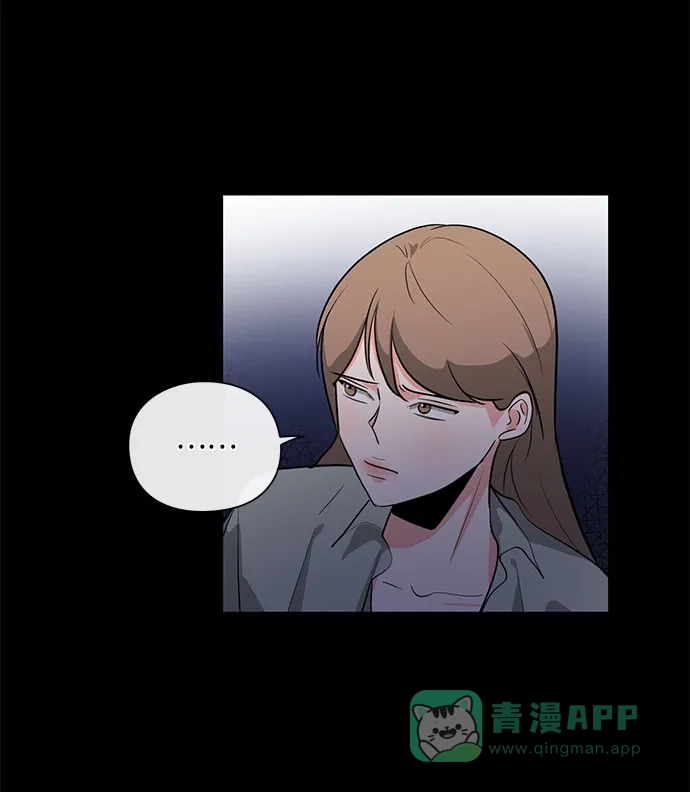 《脱毛情仇》第19话 第19页