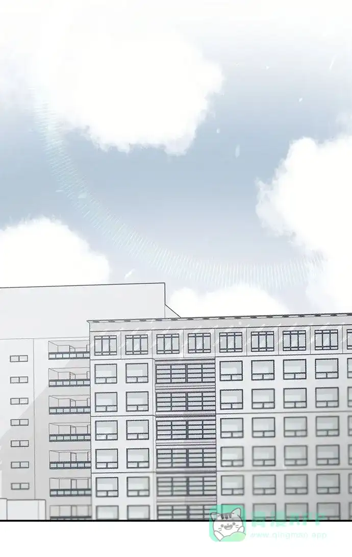《脱毛情仇》第2话 第57页