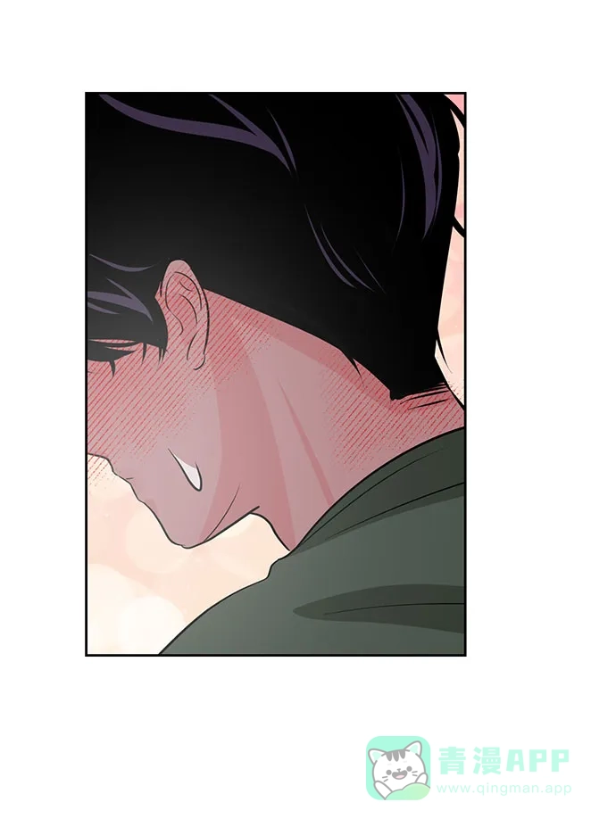 《脱毛情仇》第21话 第63页