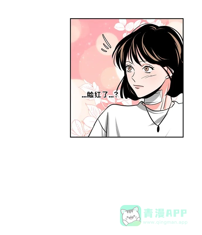 《脱毛情仇》第21话 第64页