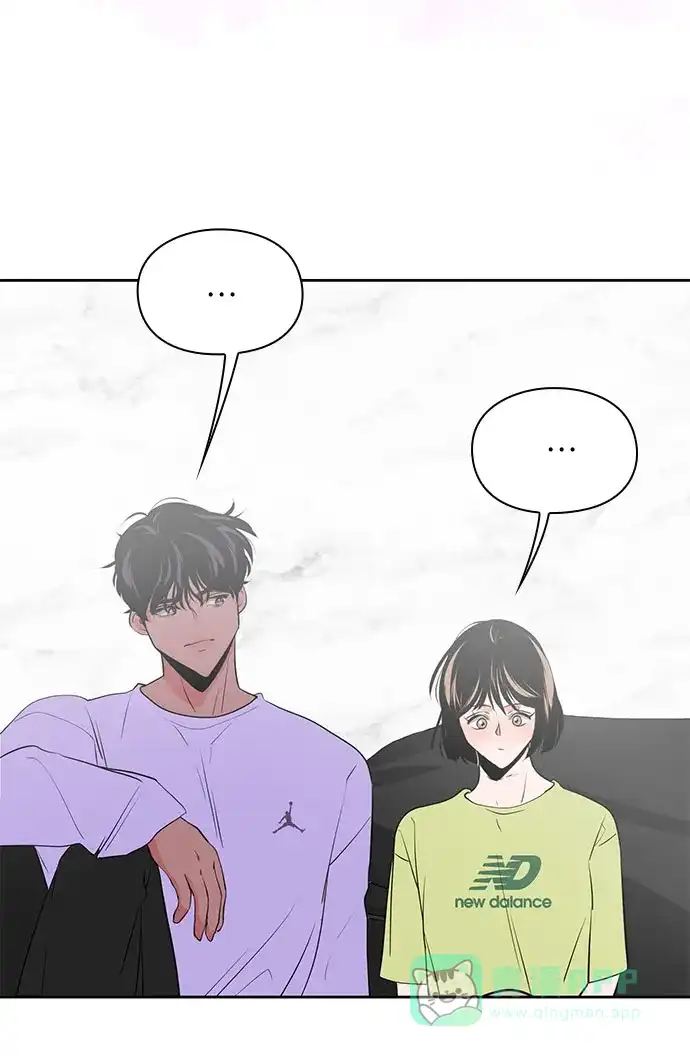 《脱毛情仇》第24话 第70页