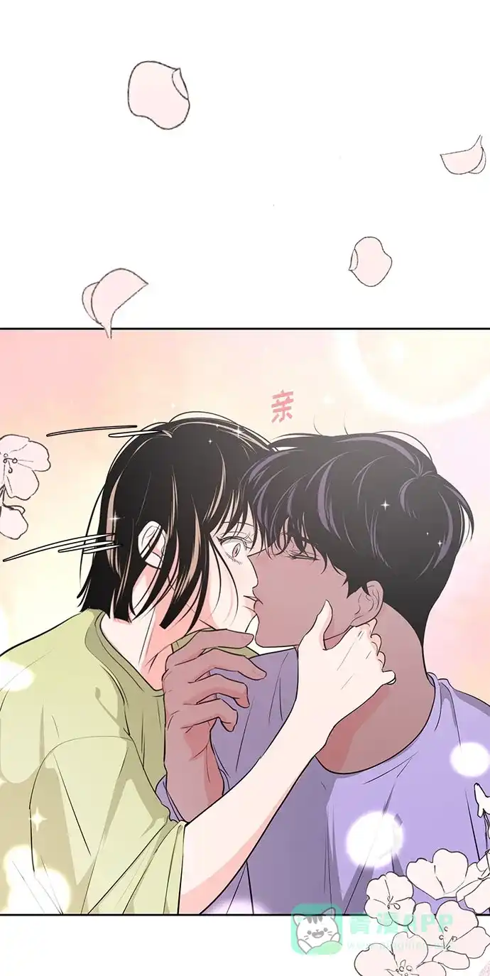 《脱毛情仇》第25话 第66页