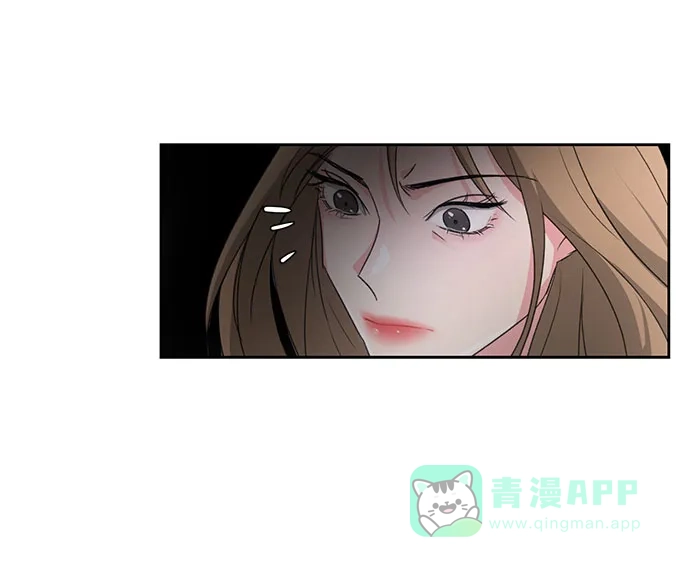 《脱毛情仇》第3话 第66页