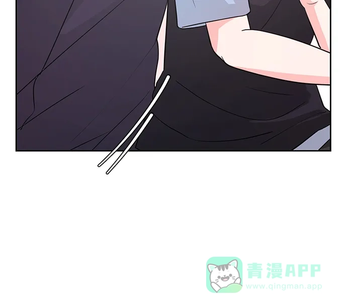 《脱毛情仇》第31话 第40页