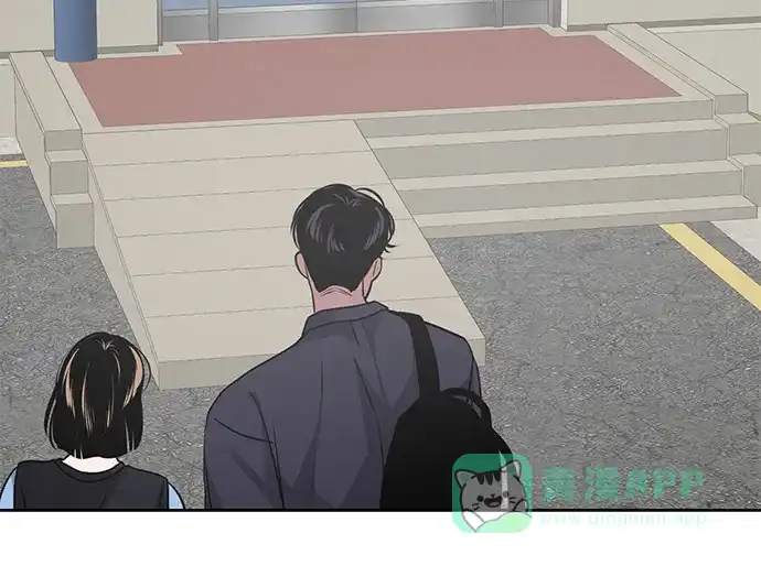 《脱毛情仇》第31话 第107页