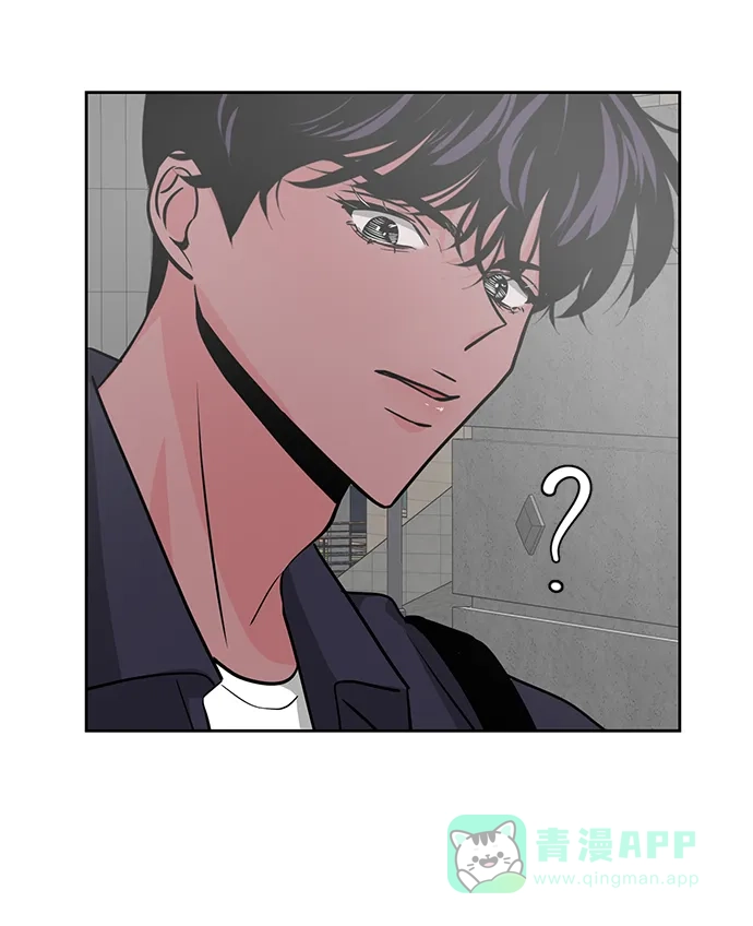 《脱毛情仇》第31话 第94页