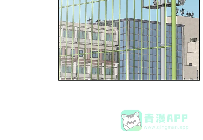 《脱毛情仇》第31话 第4页