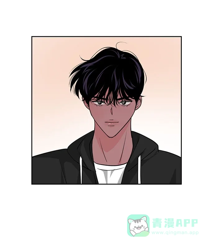 《脱毛情仇》第33话 第53页