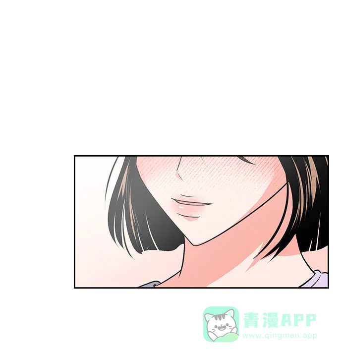 《脱毛情仇》第33话 第6页