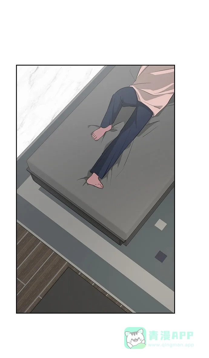 《脱毛情仇》第34话 第70页
