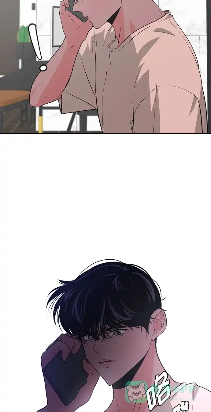 《脱毛情仇》第35话 第18页
