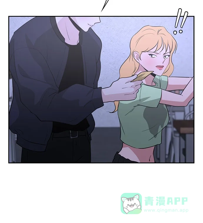 《脱毛情仇》第35话 第73页