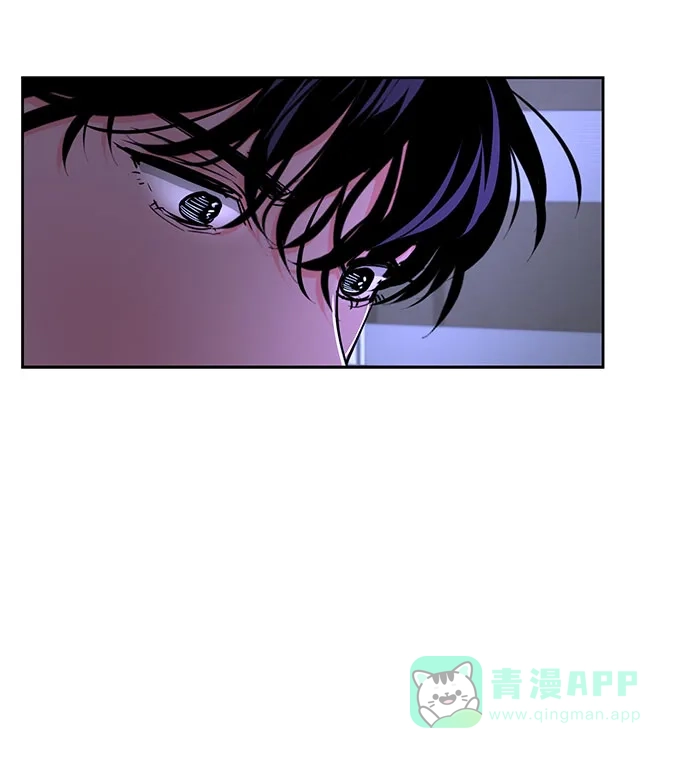 《脱毛情仇》第37话 第81页