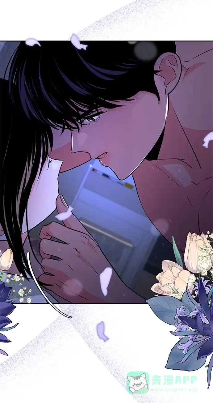 《脱毛情仇》第37话 第90页