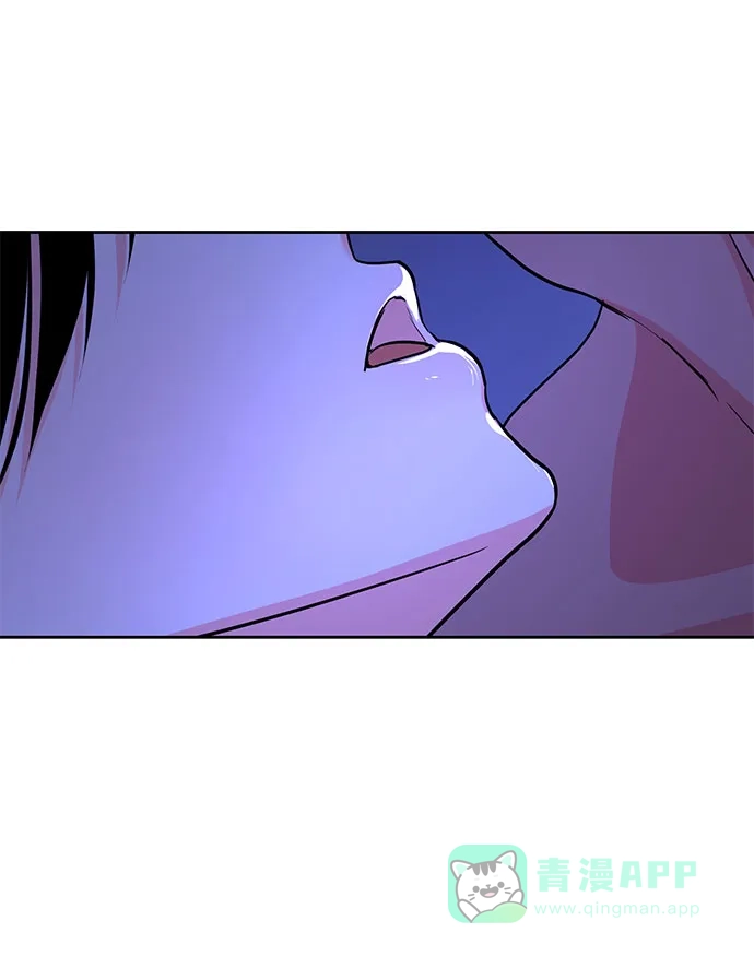 《脱毛情仇》第38话 第20页
