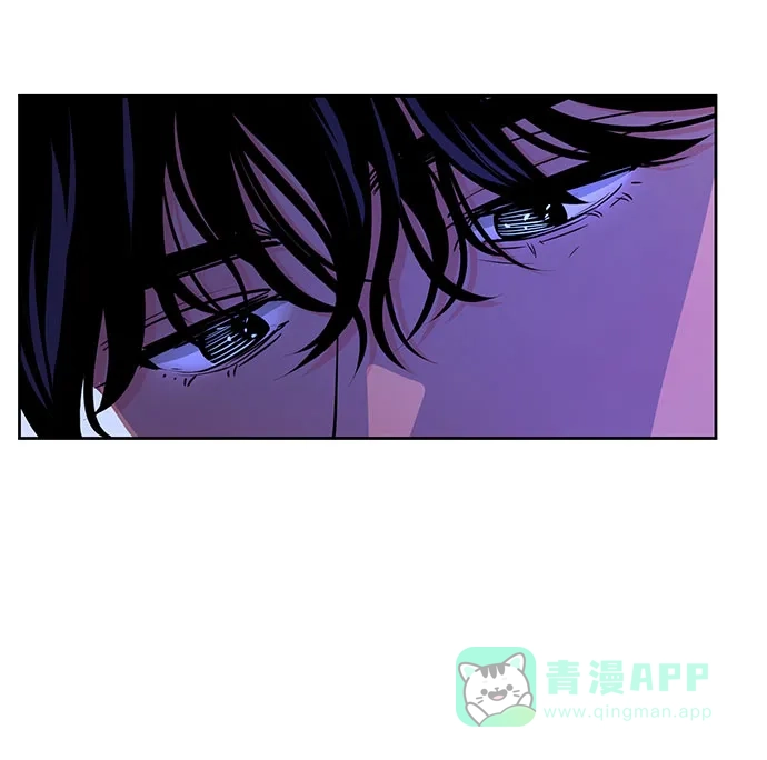 《脱毛情仇》第38话 第27页