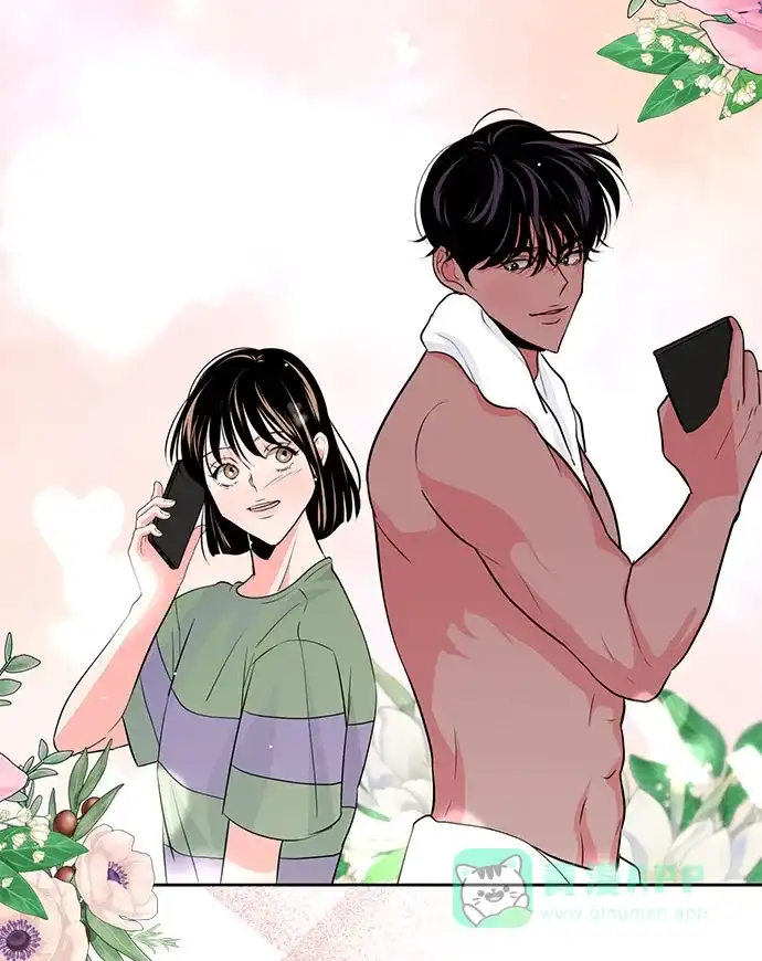 《脱毛情仇》第38话 第79页