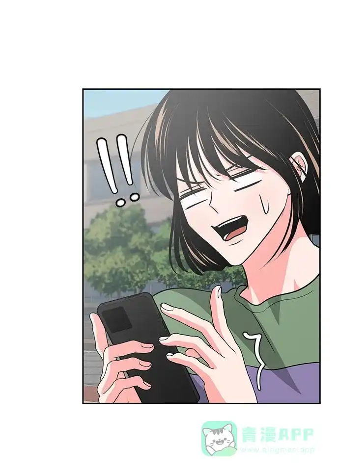 《脱毛情仇》第38话 第68页