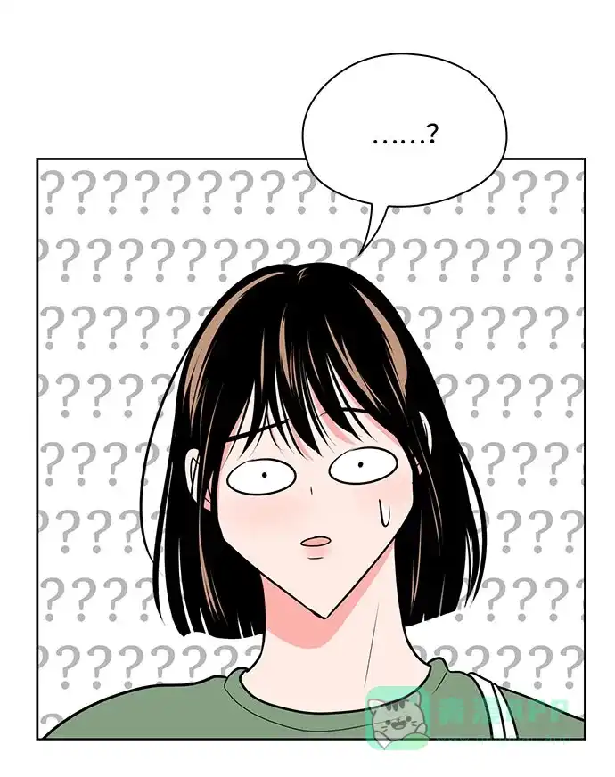《脱毛情仇》第39话 第57页