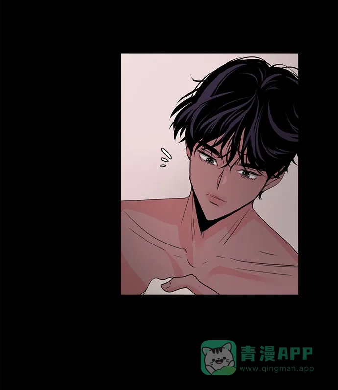 《脱毛情仇》第4话 第20页
