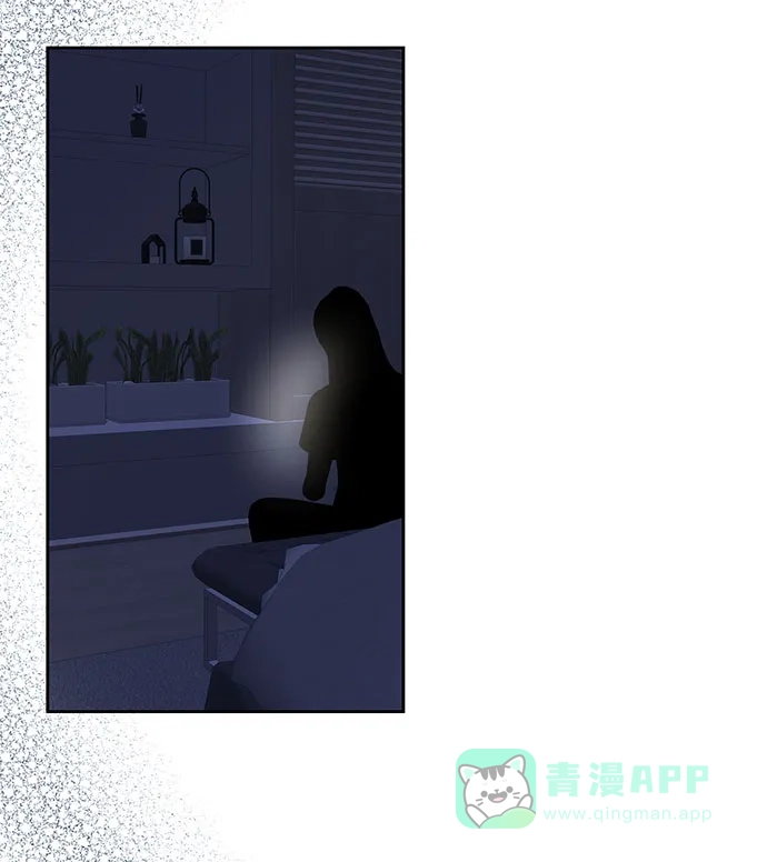 《脱毛情仇》第40话 第65页