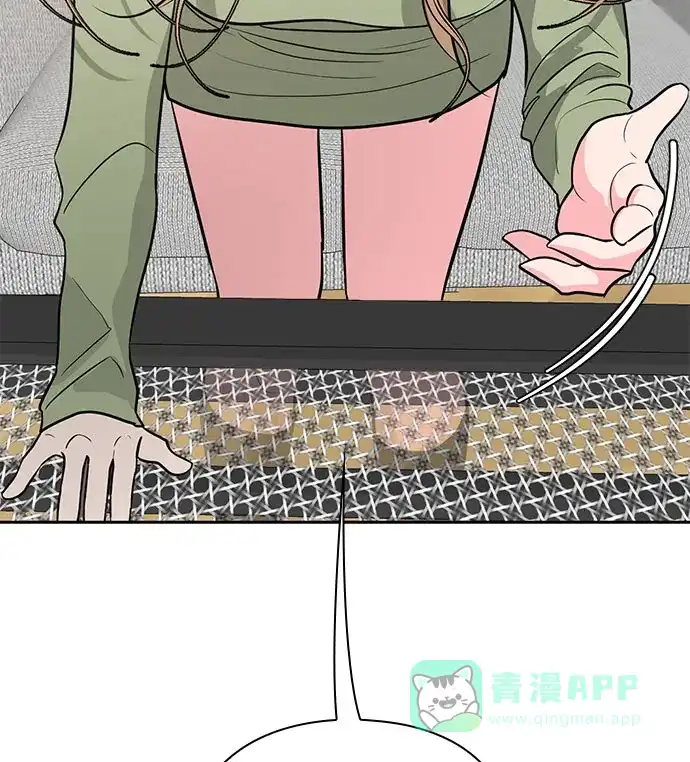 《脱毛情仇》第43话 第78页