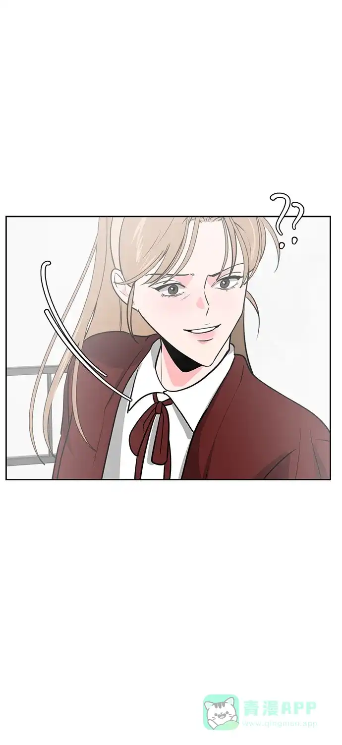 《脱毛情仇》第45话 第54页