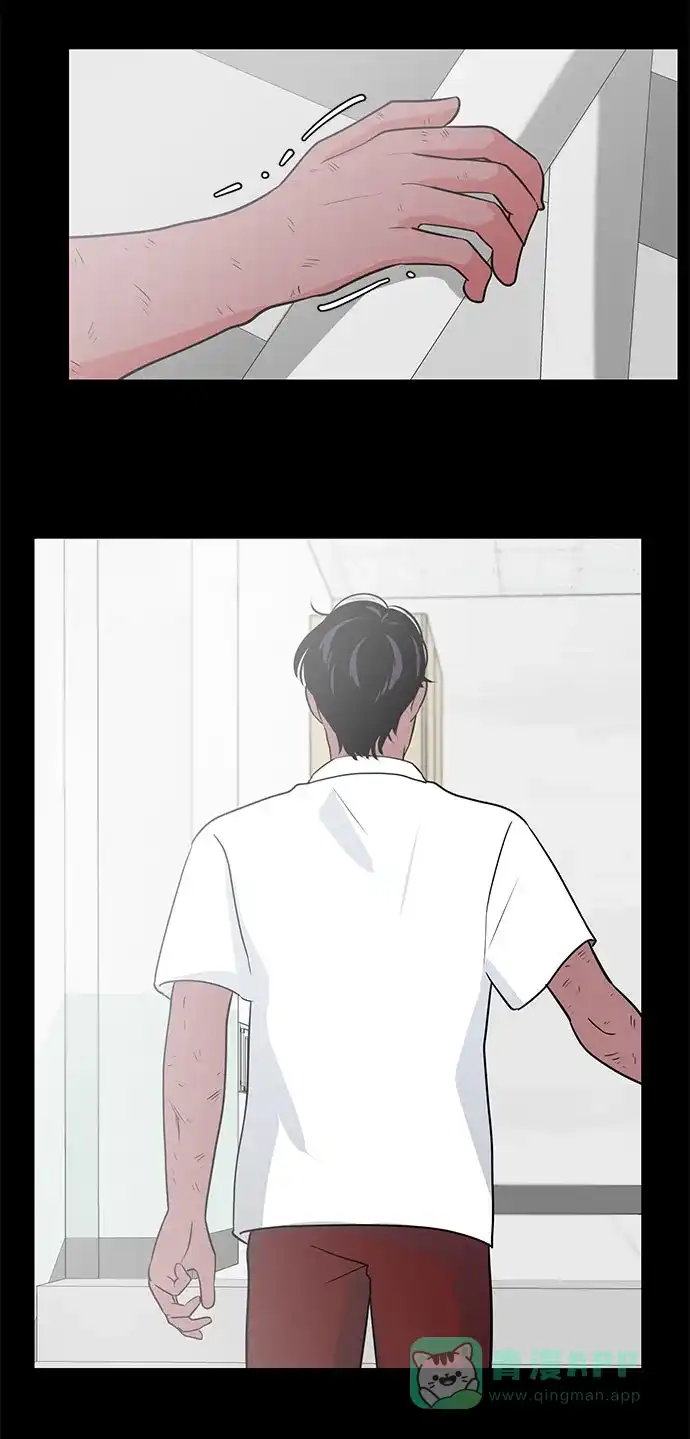 《脱毛情仇》第45话 第57页