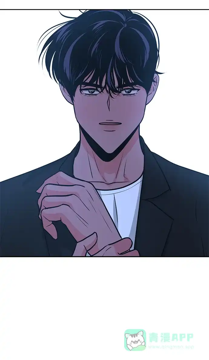 《脱毛情仇》第50话 第10页