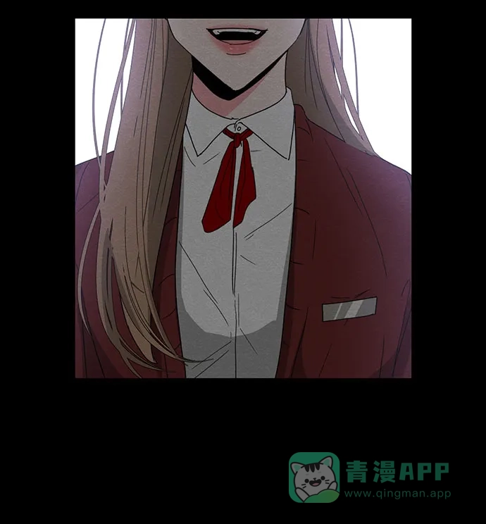 《脱毛情仇》第7话 第14页