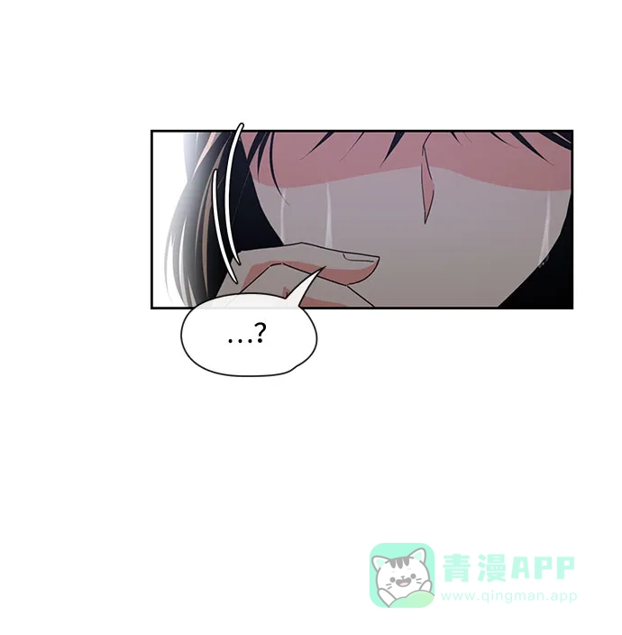 《脱毛情仇》第8话 第61页