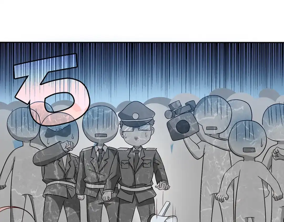 《鸵鸟先生》第11话 妈咪我不是你炫耀的棋子！ 第59页