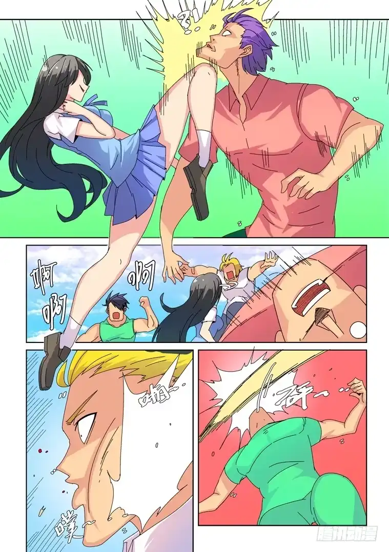 脱团大作战 20.似曾相识的黑发少女（下） 第8页