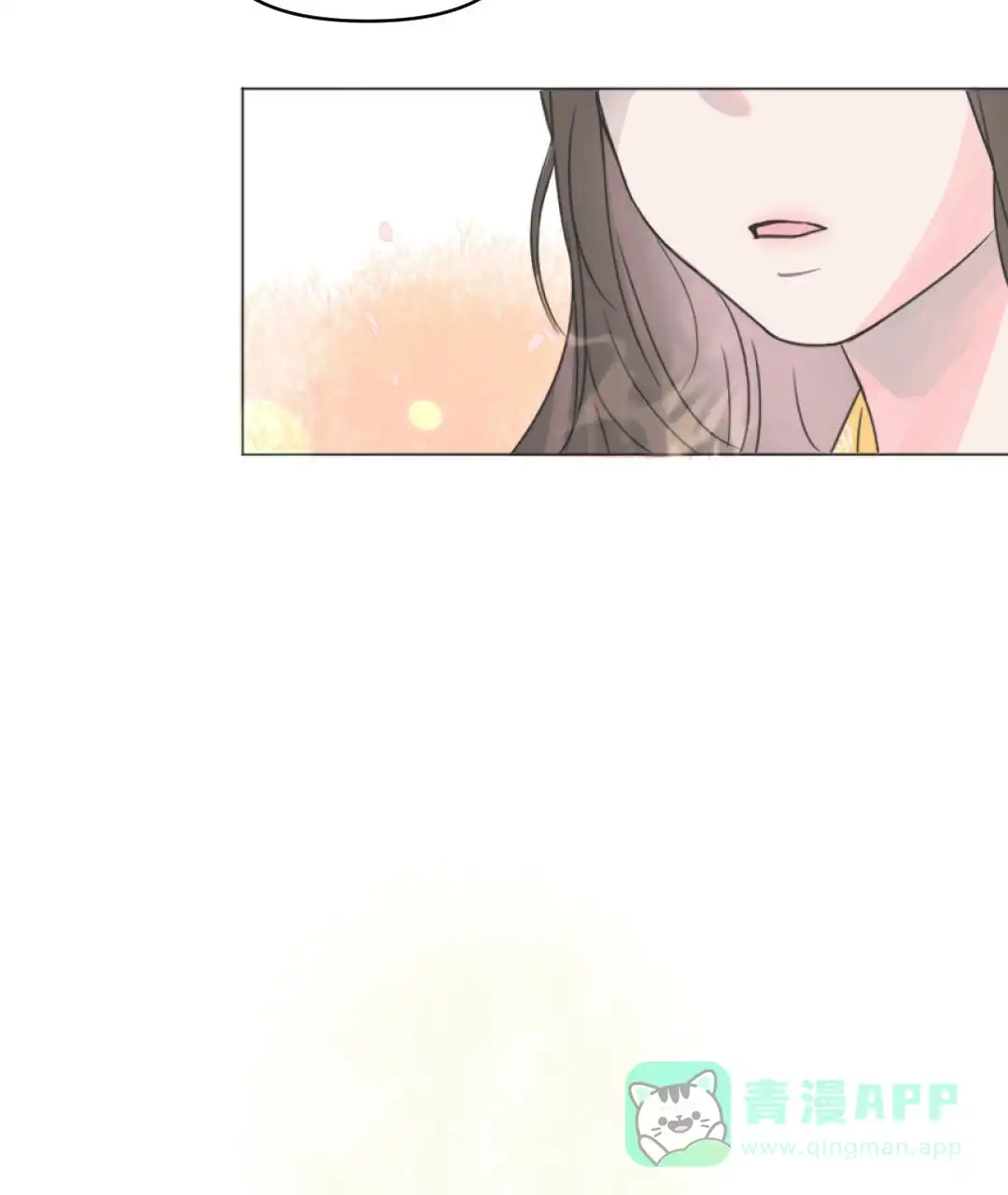 《兔兔的小龙宝》第1话 第6页