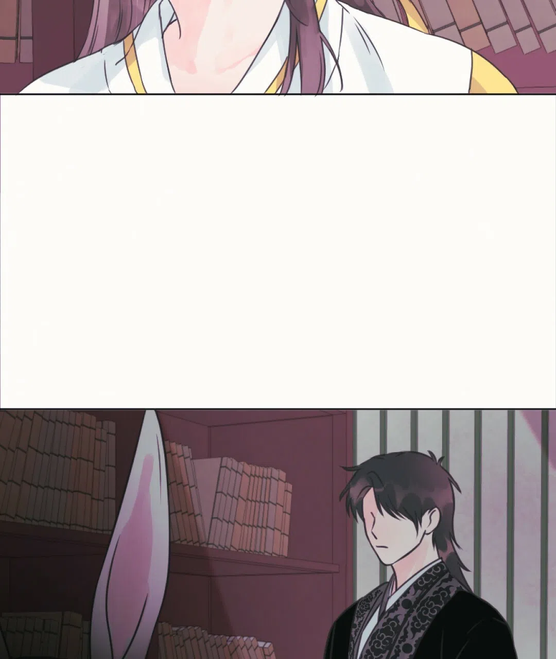 《兔兔的小龙宝》第11话 第4页