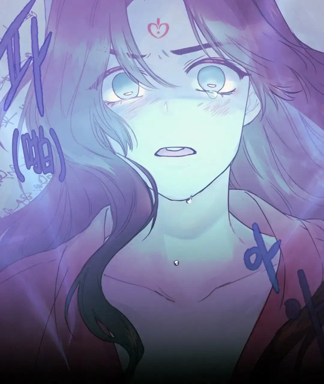 《兔兔的小龙宝》第13话 第44页