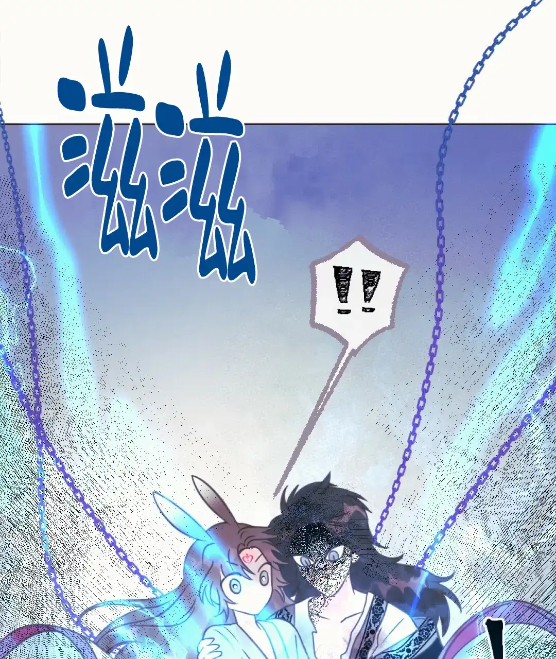 《兔兔的小龙宝》第14话 第30页