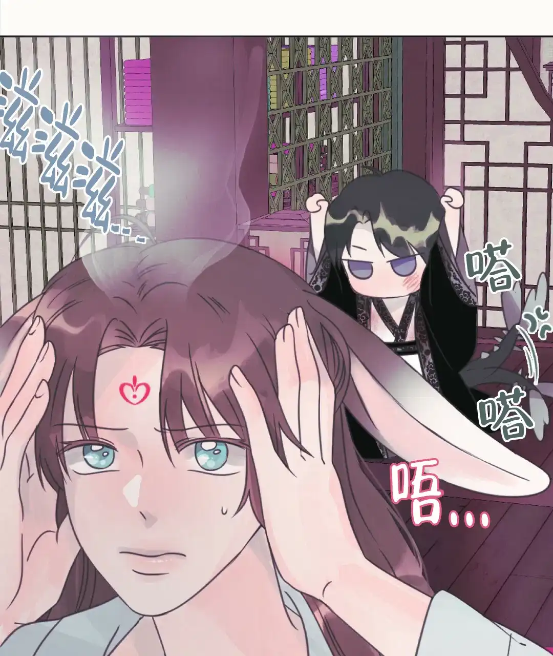 《兔兔的小龙宝》第15话 第30页