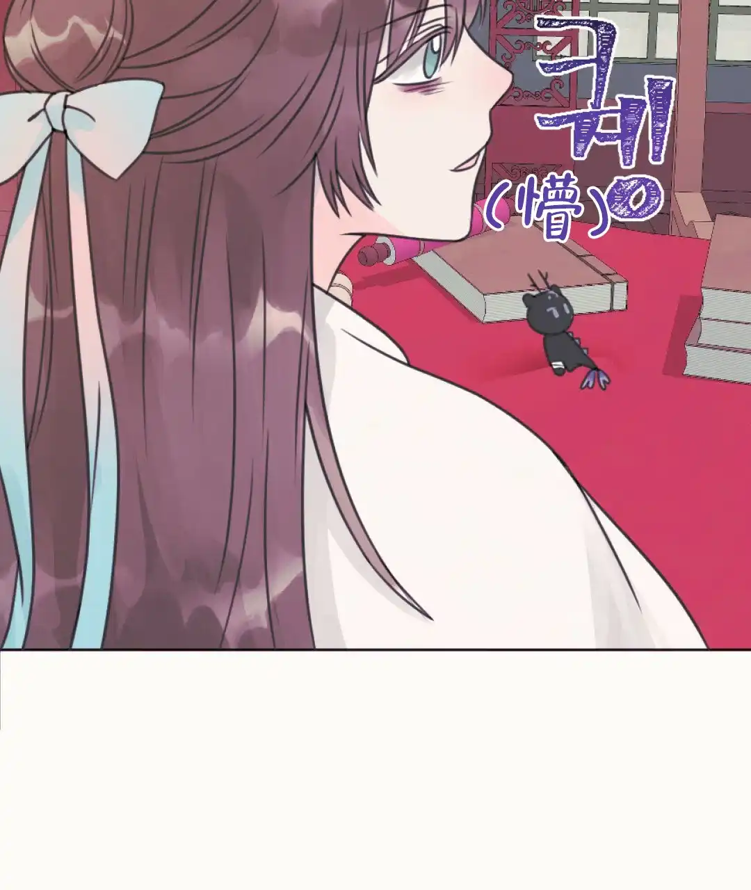 《兔兔的小龙宝》第17话 第28页