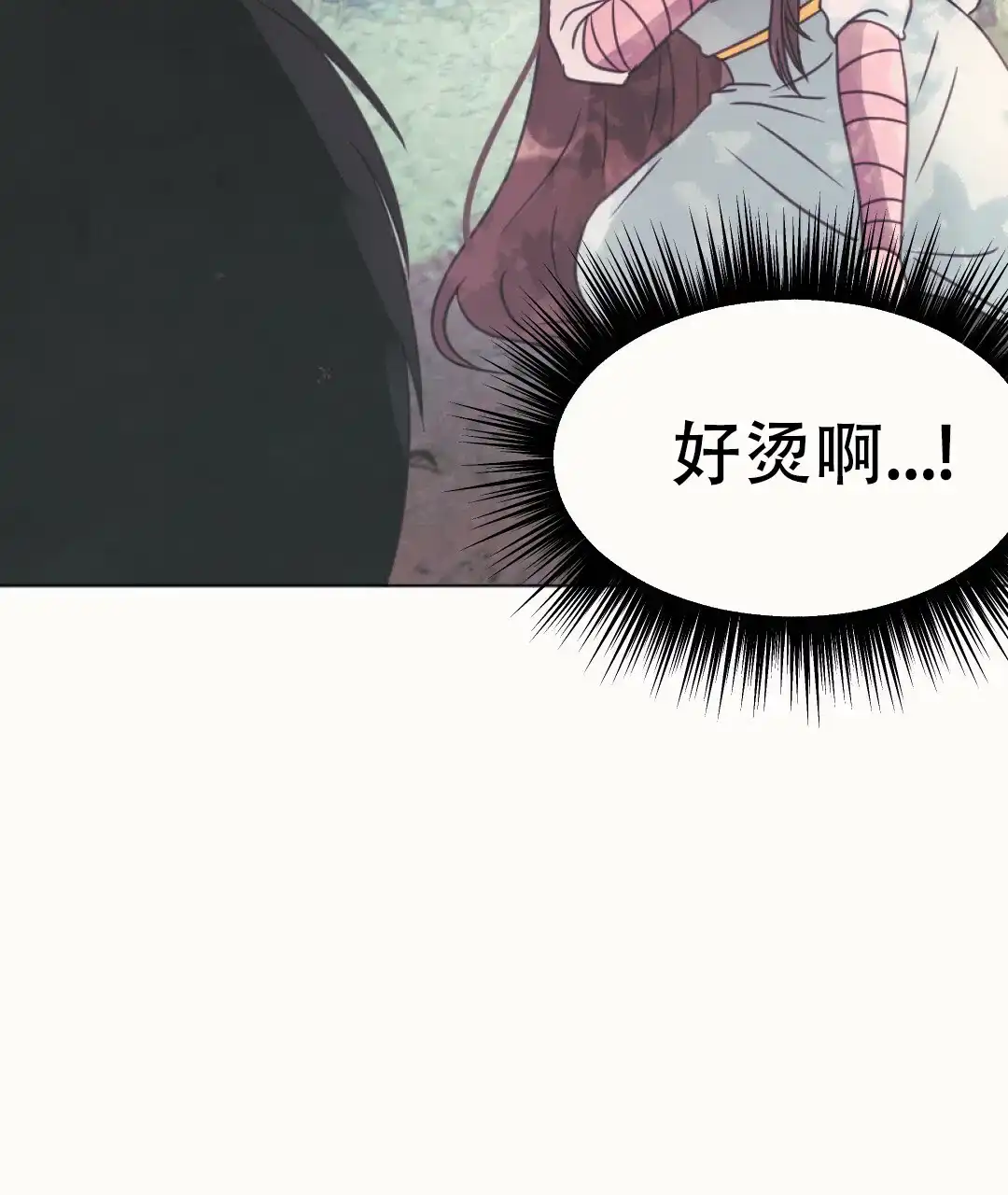 《兔兔的小龙宝》第20话 第19页